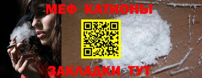 круглые Будённовск