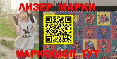 мескалин Бугуруслан
