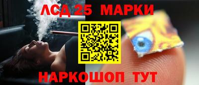 круглые Будённовск