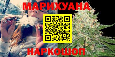 спиды Бузулук
