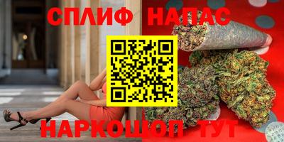 мескалин Бугуруслан