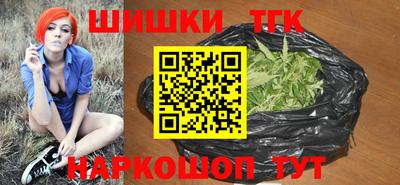 спиды Бузулук