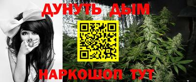 спиды Бузулук