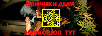 мескалин Бугуруслан