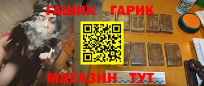 круглые Будённовск