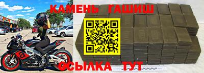 круглые Будённовск