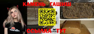 мескалин Бугуруслан
