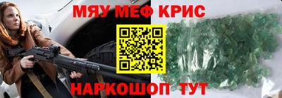 спиды Бузулук